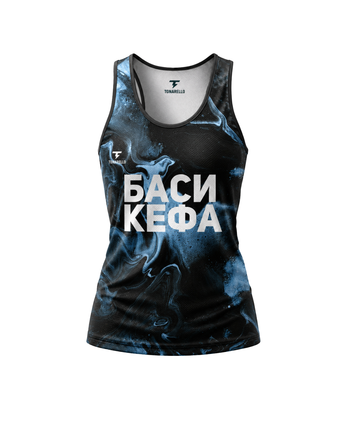 THE RUNNING CARTEL (2)