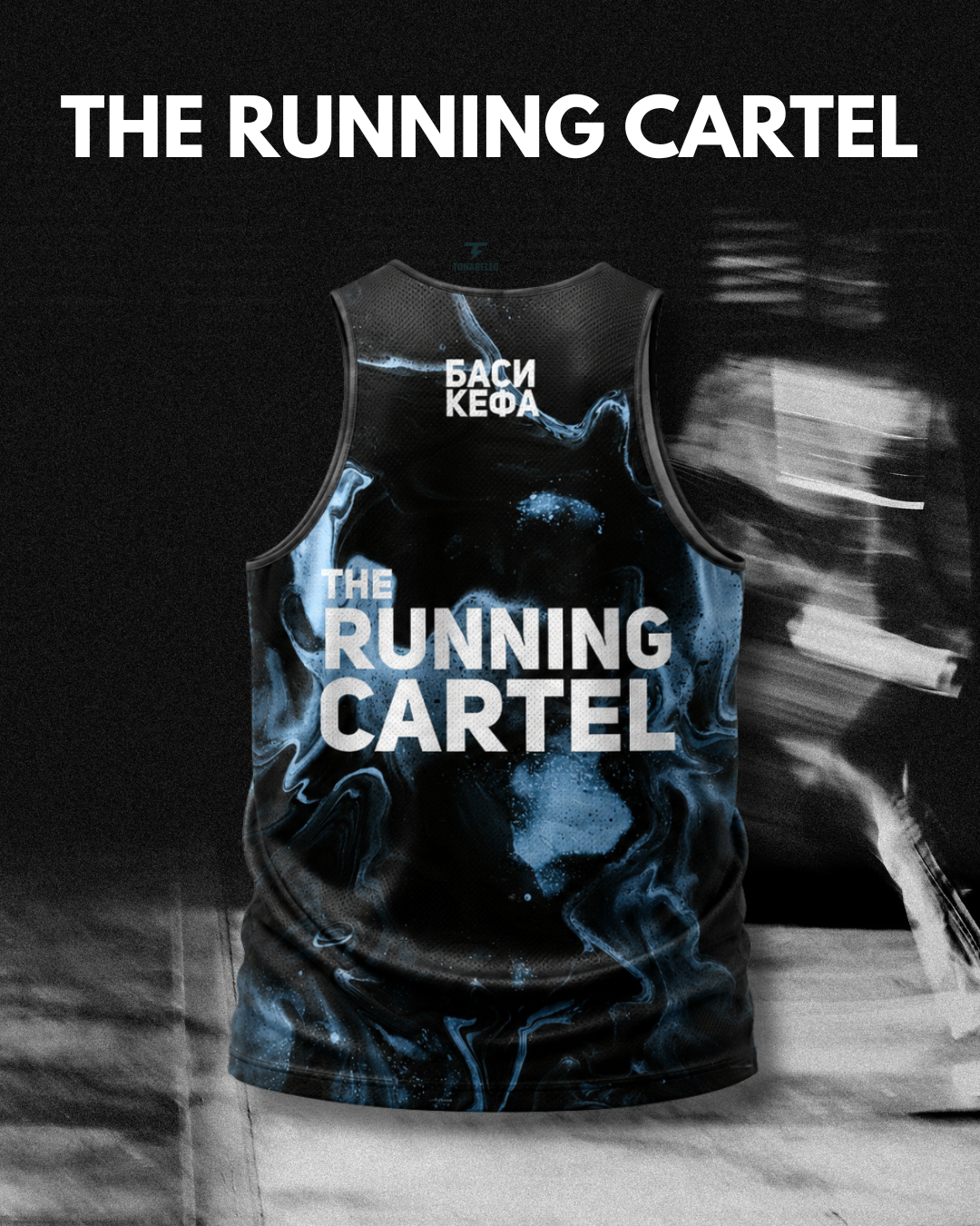 THE RUNNING CARTEL